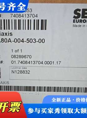 议价MDX61B0030-5A3-4-0T/DEH11B/DFP议价