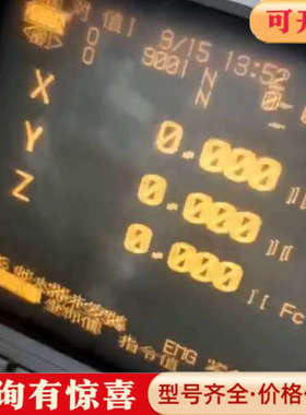 议价三菱MDT962B-4A       黄屏CRT，成色实图＇议价