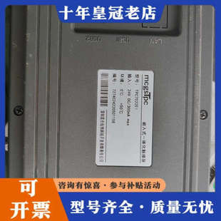 议价昆仑通泰触摸屏TPC7022EI，功能正常，成色如图，有做的议价