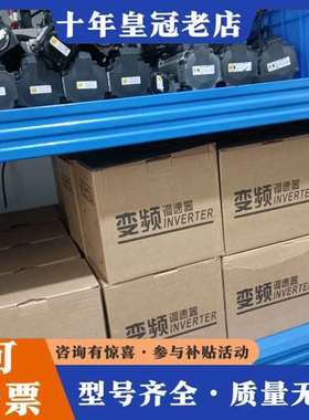 议价阿凡特变频器AFT-D1M-1.5S2-1A可维修