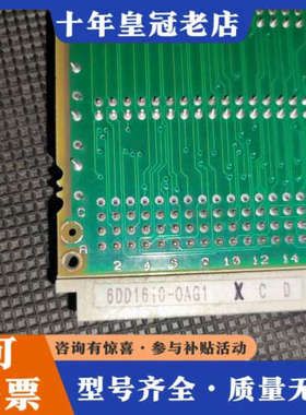 议价EP22存储卡6DD1610-0AG1，实物拍摄，功议价