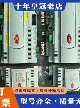 议价卡乐控制器PC01000CS0，EVD0000401，PCO可维修