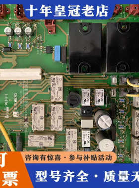 议价DR用 d160板 e4 1171227 x2169议价