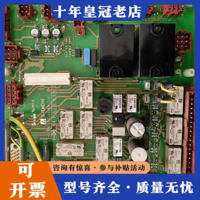 议价DR用 d160板 e4 1171227 x2169议价