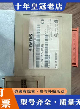 议价SIMATIC S5模块 6ES5 095-8MB02议价