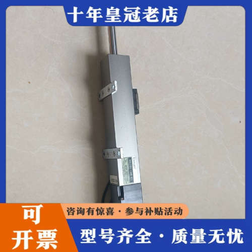 议价台湾晶贺 线性电动推杆  Dasen议价