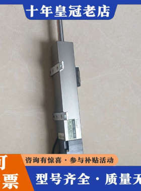 议价台湾晶贺 线性电动推杆  Dasen议价