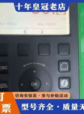 议价ATV930  ATV340主板端子板CPu板，已测试可维修