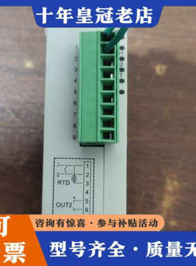议价台达plc.温度控制器，型号，dtc2000c,议价