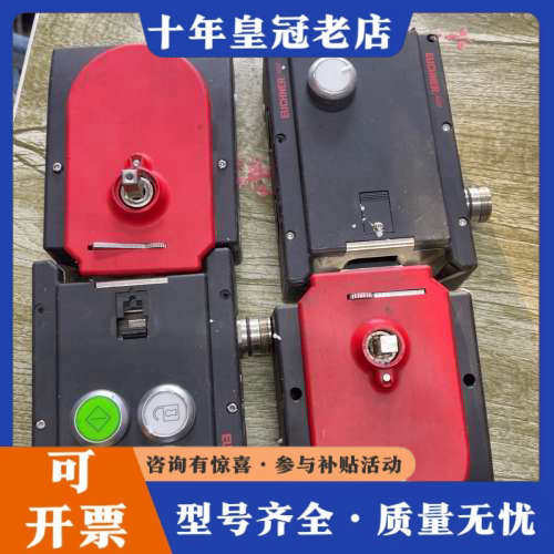 议价安士能Euchner+MGB-L1-APA-Ac6A1-R-议价