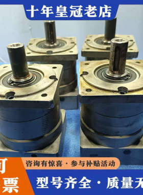 议价KOFON科峰减速机SPLF120-10议价