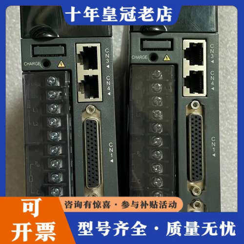 议价汇川INOVANCE伺服驱动器IS620PS2R8I-lAB议价