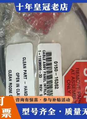 议价XCSM4110L2  模具油缸行程限位开关XCSM可维修