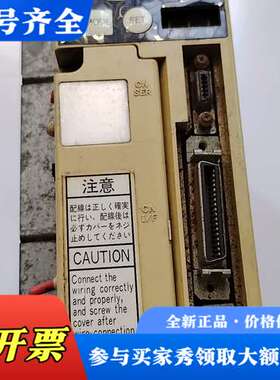 议价NIKKI伺服750W驱动器 NPSA-ZMTA-751AE议价