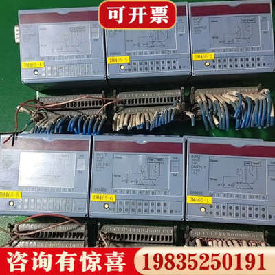 议价B&R 贝加莱 7DM465.7 PLC模块议价