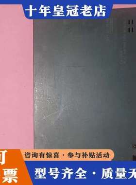 议价6EP1437-2BA00  电源可维修