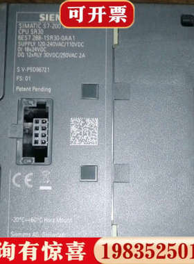 议价6ES7288-1SR30-0AA1 实物图片，202议价