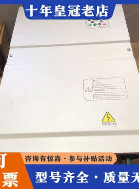 议价JACT艾克特变频器 AT600-T3-045G/055P议价