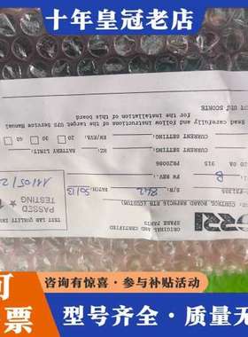 议价BORRI博瑞RBPHC16控制板，型号IE-ES130可维修