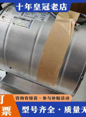 议价D2D146-BG03-14 15D2D146-AA02-2议价