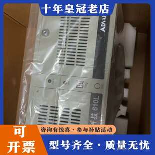 议价研华工控机IPC-610L  I5-2400CPU 4G内存可维修