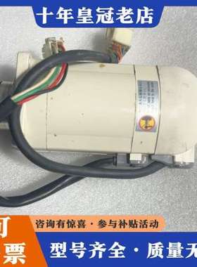 议价MSMA022C1E MSMA022C1A MSMA022C可维修