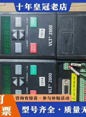 议价丹弗斯2800系列VLT2807PT4B20SBR实物图。功议价