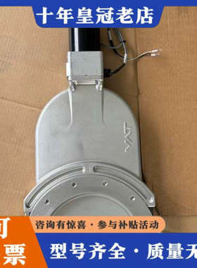 议价VAT 真空闸阀12146- PA24-AML1议价