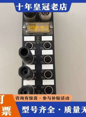 议价TURCK图尔克模块，1-800-544-7769可维修