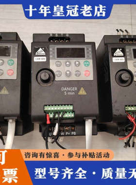 议价永邦变频器PS6000-T1.5GB，  1.5KW，还有两议价