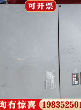 议价众晨空压机变频器，xltp600t-132ky-4-5b议价