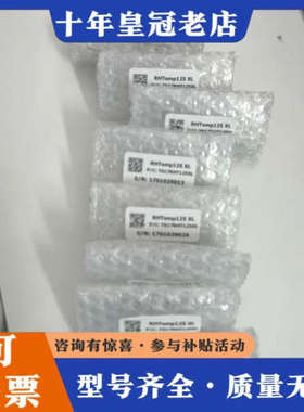 议价意利大Tecnosoft RHTemp125XL 温湿度议价