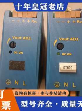 议价意大利DETAS导轨电源模块GSASWD02-24，议价