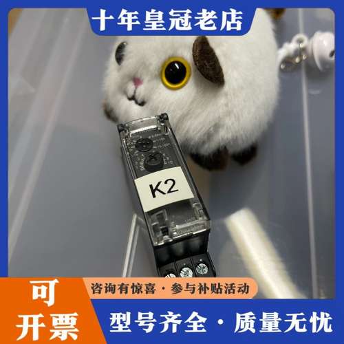 议价Schneider Electric RE17RAMU 施耐可维修