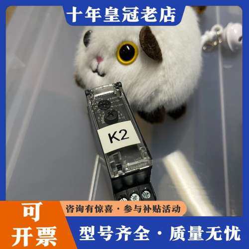 议价Schneider Electric RE17RAMU 施耐可维修