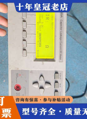 议价同惠电容TH2689A漏电流测试仪，，电容测试仪议价