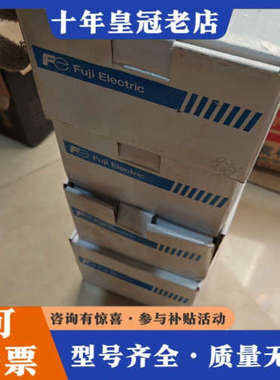 议价日本富士塑壳断路器BW250EAGC 3P200A，议价