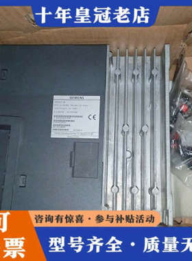 议价V90伺服控制器6SL3210-5FE10-4UA0议价