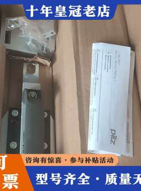 议价PILZ 皮尔兹 PSEN b1 540010  议价可维修
