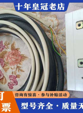 议价TECNOTION B.V直线电机 FU120N议价