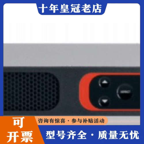 议价【】百安普BIAMP VT4音频处理器议价