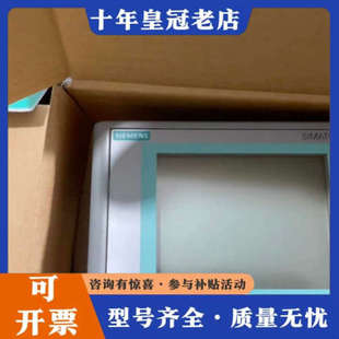 647 型号6AV6 议价 Basic触摸屏 议价KTP400