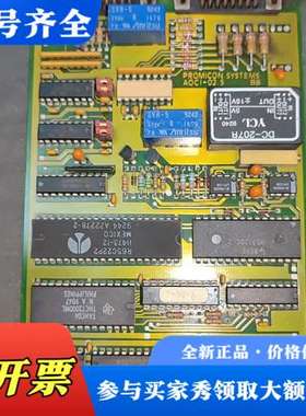 议价德国promicon控制器卡AOCI-02。功能正常成色议价