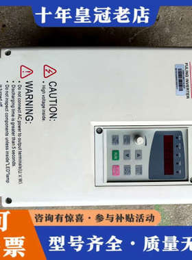 议价富凌变频器DZB312B011.0L4DK，11KW大功率，议价