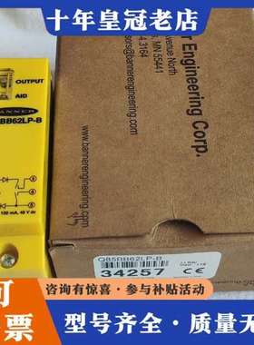 议价美国邦纳BANNER光电开关Q85BB62LP-B 货号34可维修