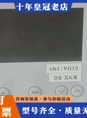 议价英福康INFICON VGC402真空计显示器，型号VGC4议价