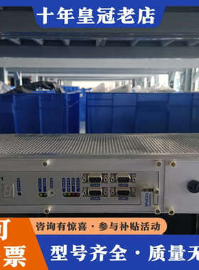 议价DATACON IPUC61主机控制器，，型号920议价