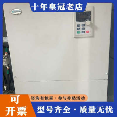 议价天正变频器TVFE9-4900G/41100P，90KW功率议价