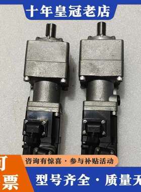 议价日本三菱伺服电机+减速机，伺服电机HF一KP053，50W，可维修