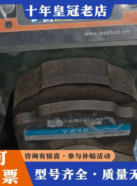 议价雷弗蠕动泵BT101F，带YZ15泵头议价